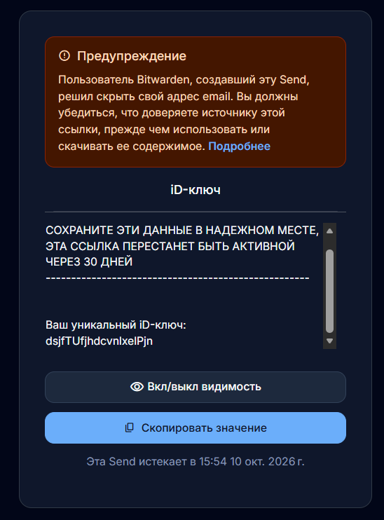 image-1789045851356.png